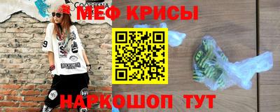 марки lsd Лесосибирск