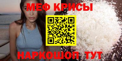 марки lsd Лесосибирск