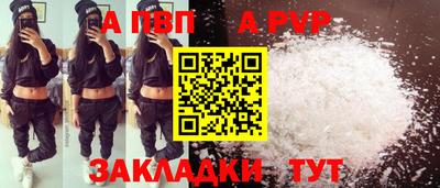 наркотики Ликино-Дулёво