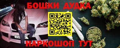 кристаллы Ливны