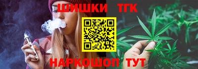 кокаин премиум Кулебаки