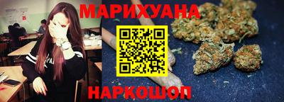 марки lsd Лесосибирск
