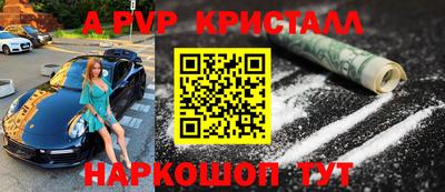 наркотики Ликино-Дулёво