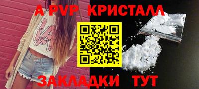 наркотики Ликино-Дулёво