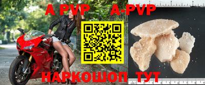 кокаин премиум Кулебаки