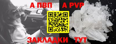 PSILOCYBIN Кумертау