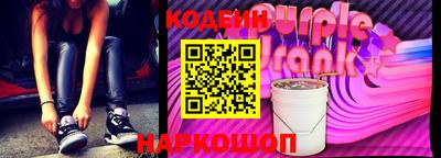 кристаллы Ливны