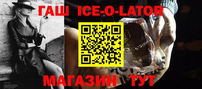 кокаин премиум Кулебаки