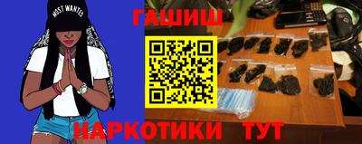 PSILOCYBIN Кумертау