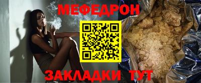 PSILOCYBIN Кумертау